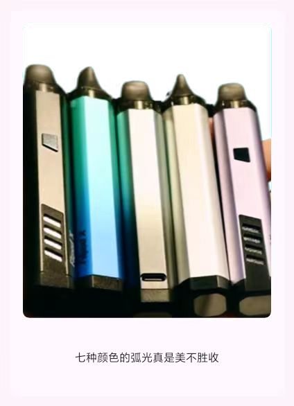 Fitpod X Slyeek 斯萊克三代主機套裝:圖片 3