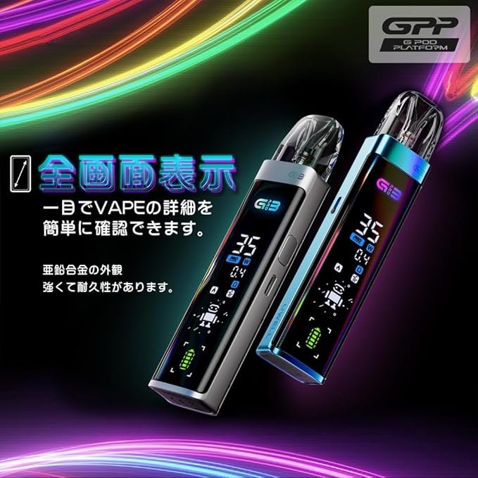 UWELL Caliburn G3 PRO 套裝|全屏UI |全系列 G3 煙彈相容:圖片 11