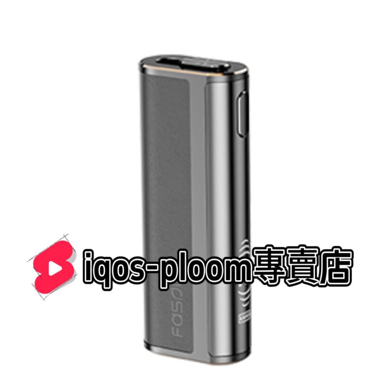 【現貨】二回機新品Fasoul C2|IQOS ILUMA 兼容 |單支可吸兩次 |3D熱氣流加熱