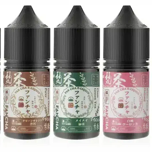 SANDI FANCHA 梵茶 菸油 30ml|日本原裝進口 小煙專用