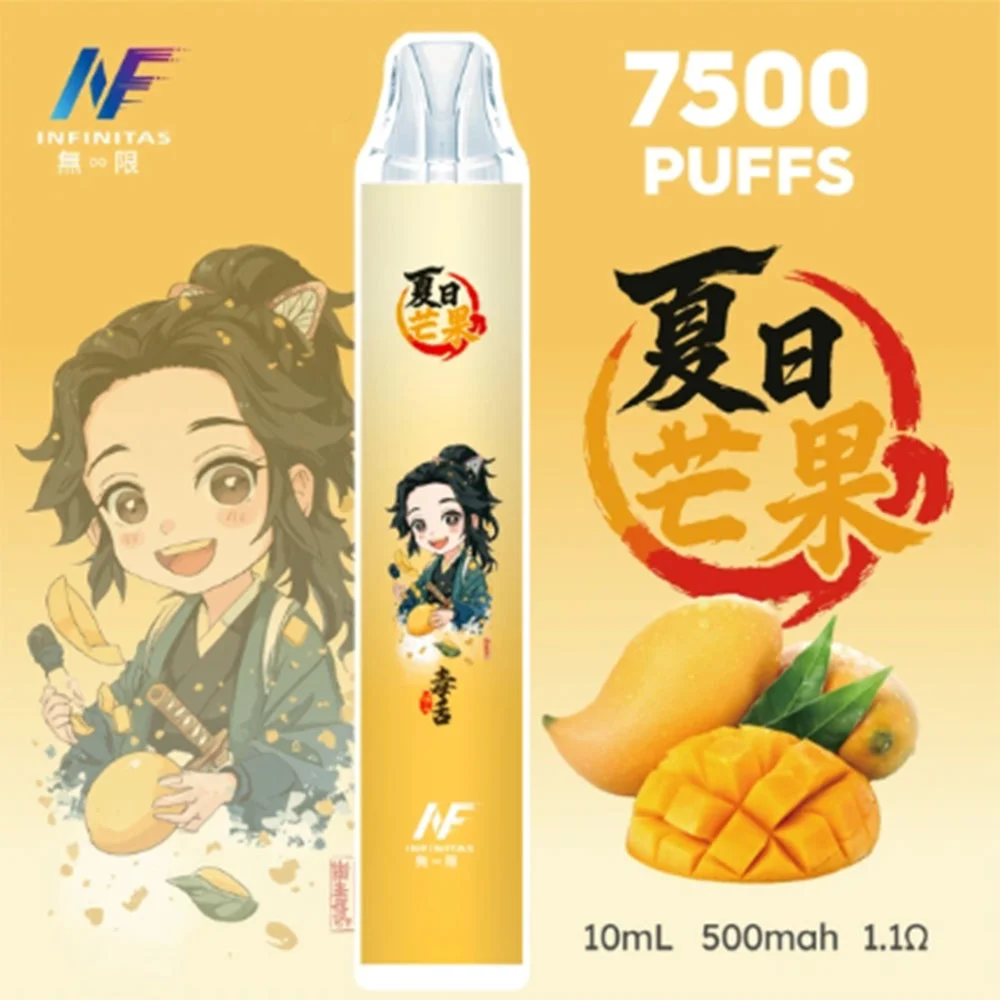 INF 7500 Puffs 拋棄式電子煙|鬼滅之刃粉絲必備|潮流造型+穩定輸出:圖片 11