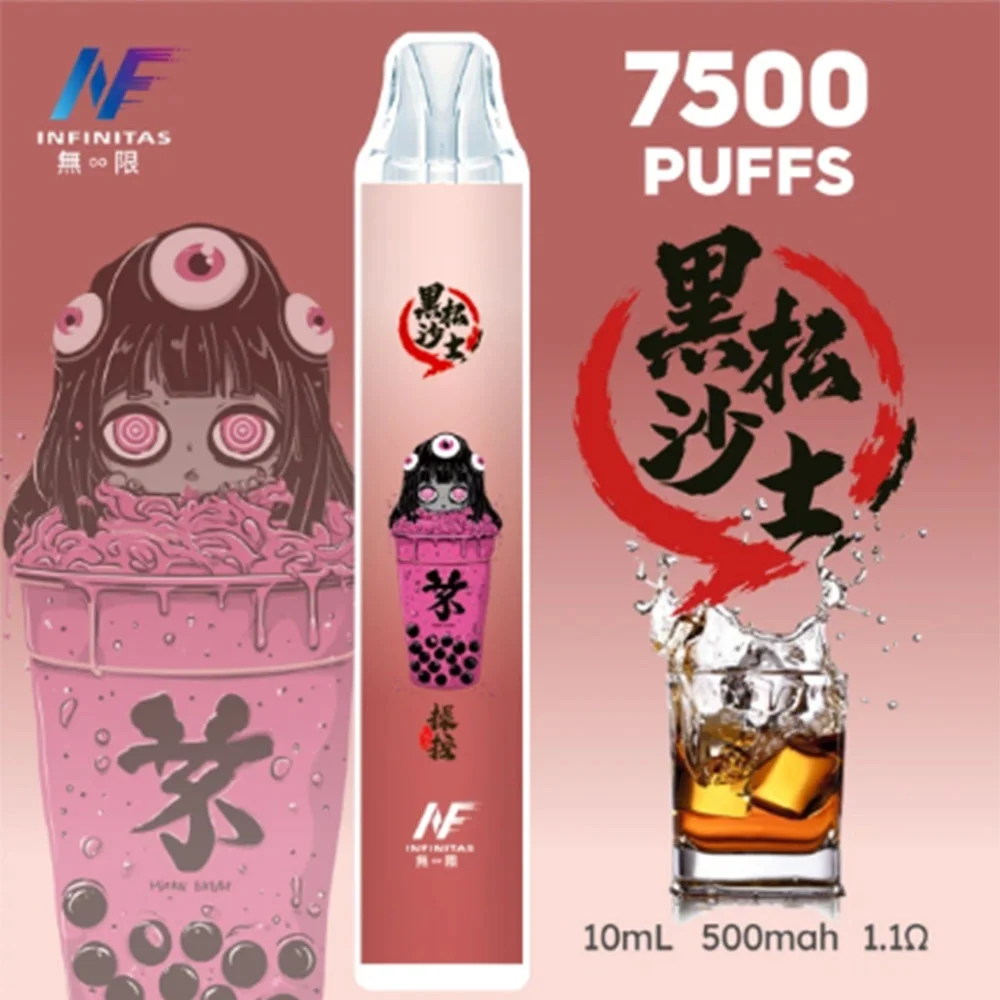 INF 7500 Puffs 拋棄式電子煙|鬼滅之刃粉絲必備|潮流造型+穩定輸出:圖片 14