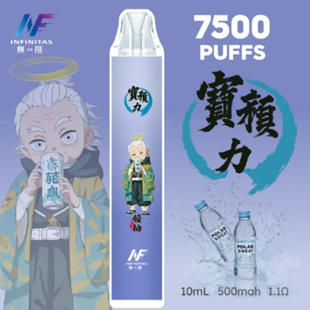 INF 7500 Puffs 拋棄式電子煙|鬼滅之刃粉絲必備|潮流造型+穩定輸出:圖片 17