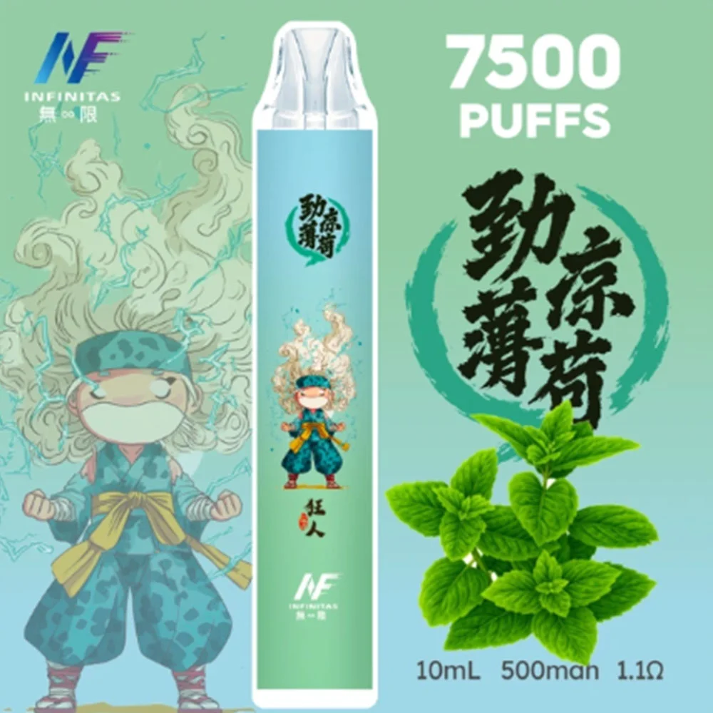 INF 7500 Puffs 拋棄式電子煙|鬼滅之刃粉絲必備|潮流造型+穩定輸出:圖片 19