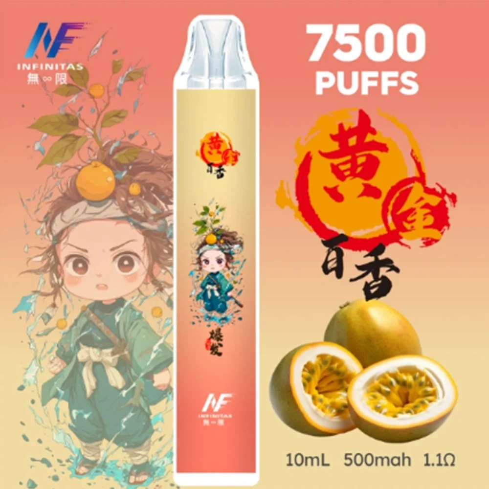 INF 7500 Puffs 拋棄式電子煙|鬼滅之刃粉絲必備|潮流造型+穩定輸出:圖片 18