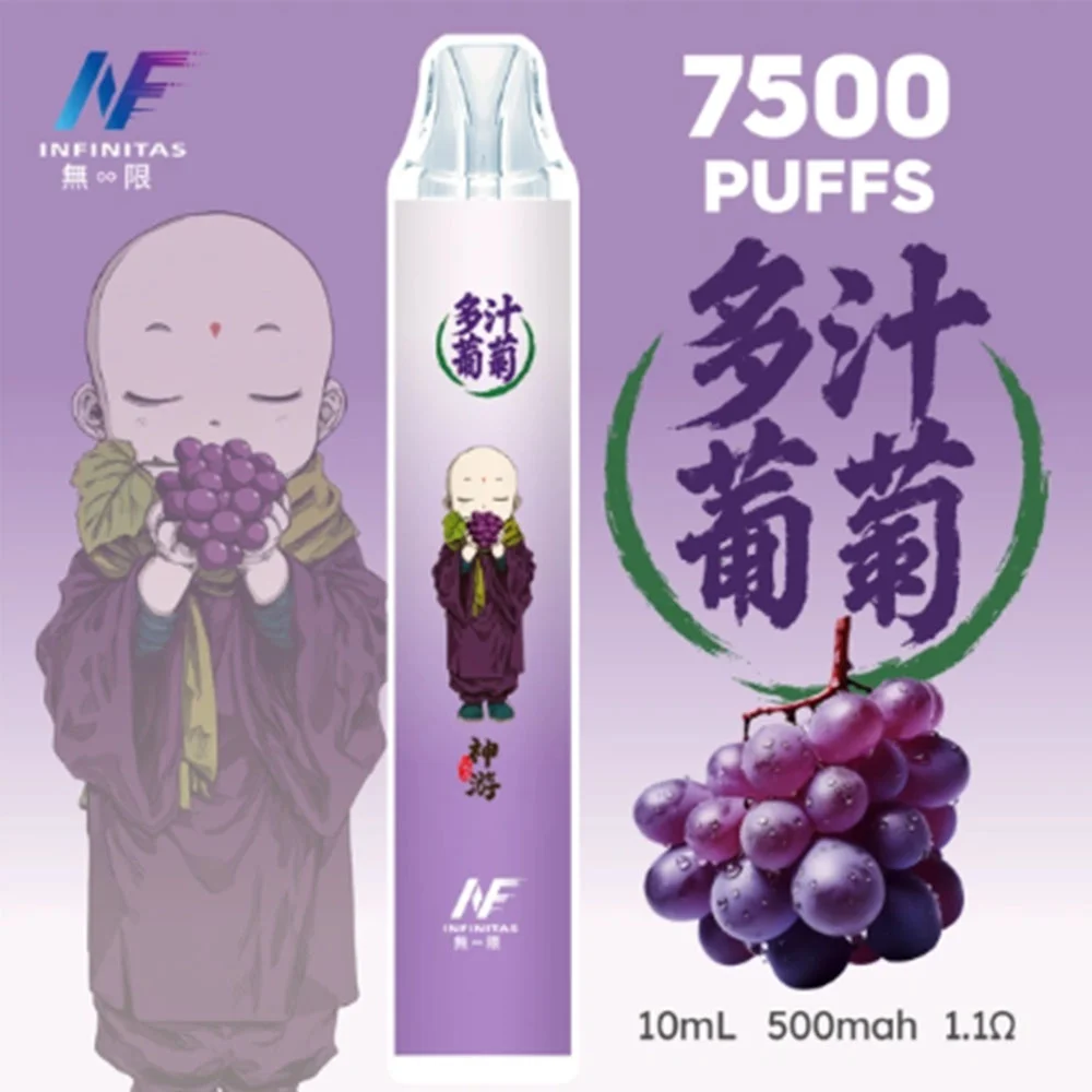 INF 7500 Puffs 拋棄式電子煙|鬼滅之刃粉絲必備|潮流造型+穩定輸出:圖片 7