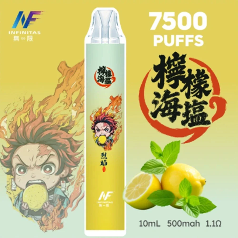 INF 7500 Puffs 拋棄式電子煙|鬼滅之刃粉絲必備|潮流造型+穩定輸出:圖片 9