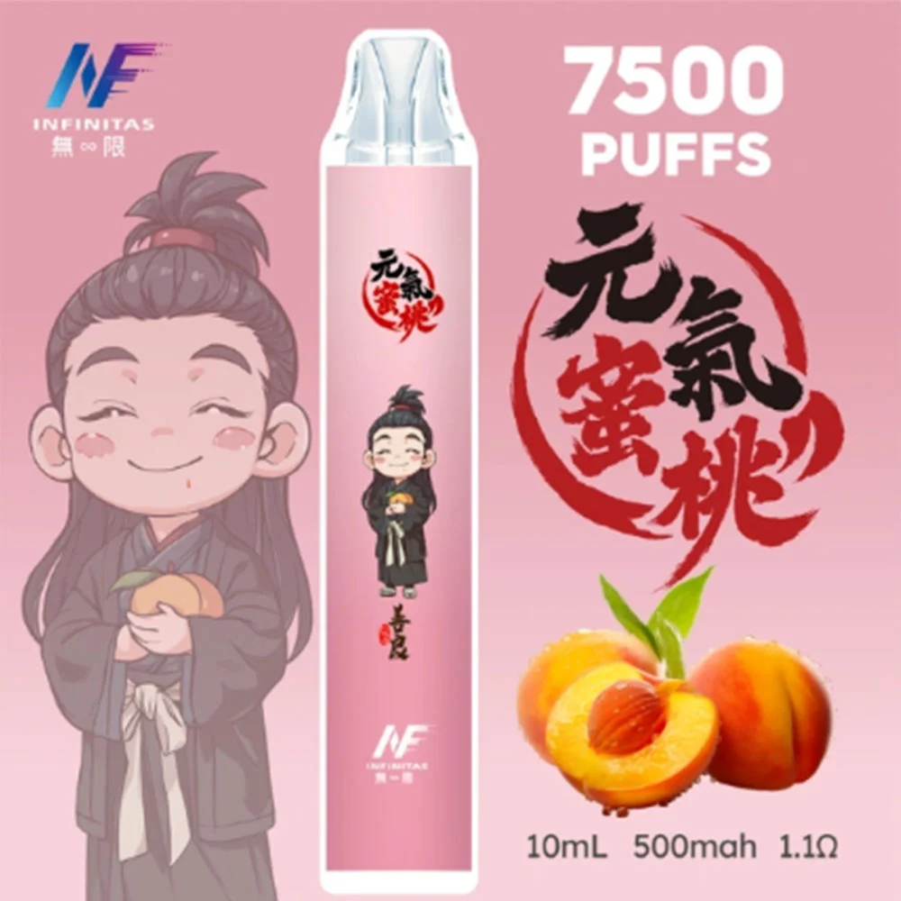 INF 7500 Puffs 拋棄式電子煙|鬼滅之刃粉絲必備|潮流造型+穩定輸出:圖片 10
