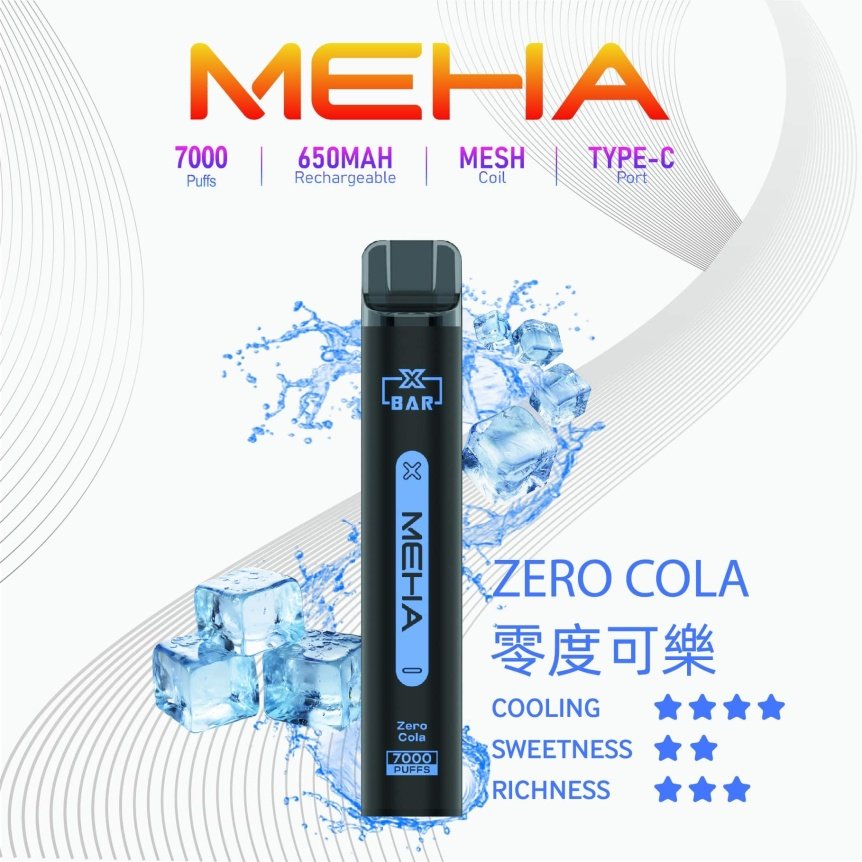 Meha Xbar 魅嗨拋棄式電子煙|7000口超耐抽|熱門口味齊全:圖片 3