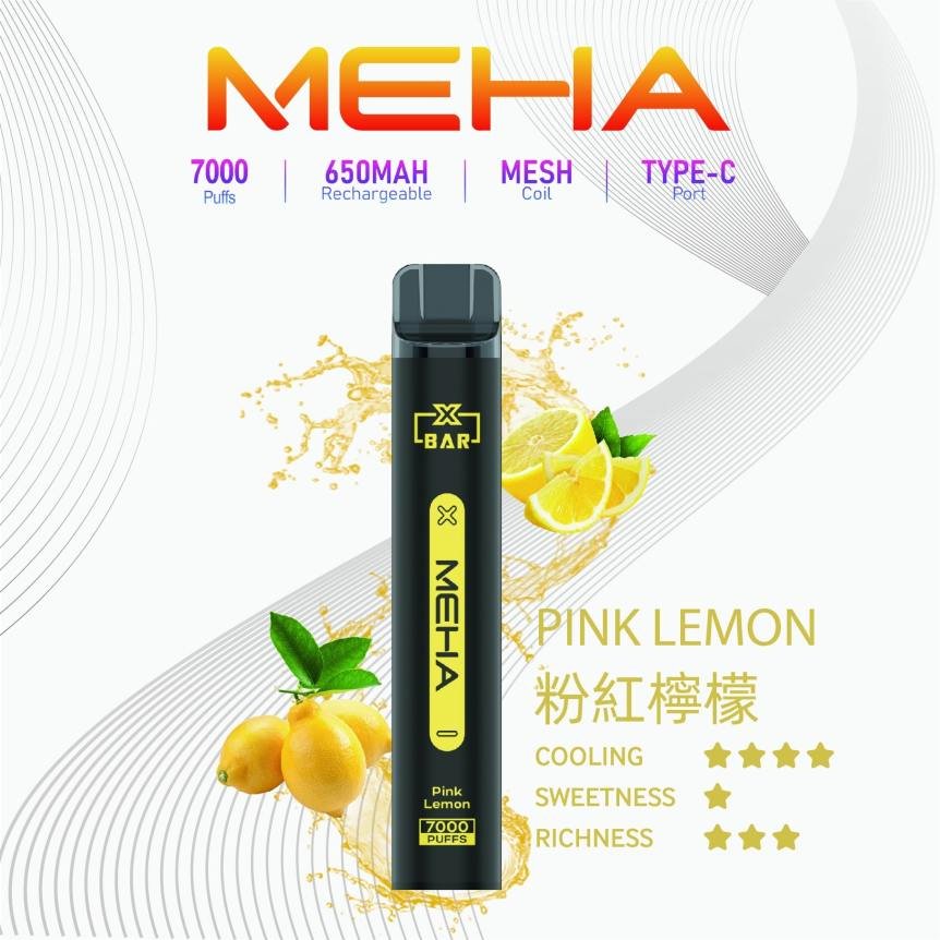 Meha Xbar 魅嗨拋棄式電子煙|7000口超耐抽|熱門口味齊全:圖片 11