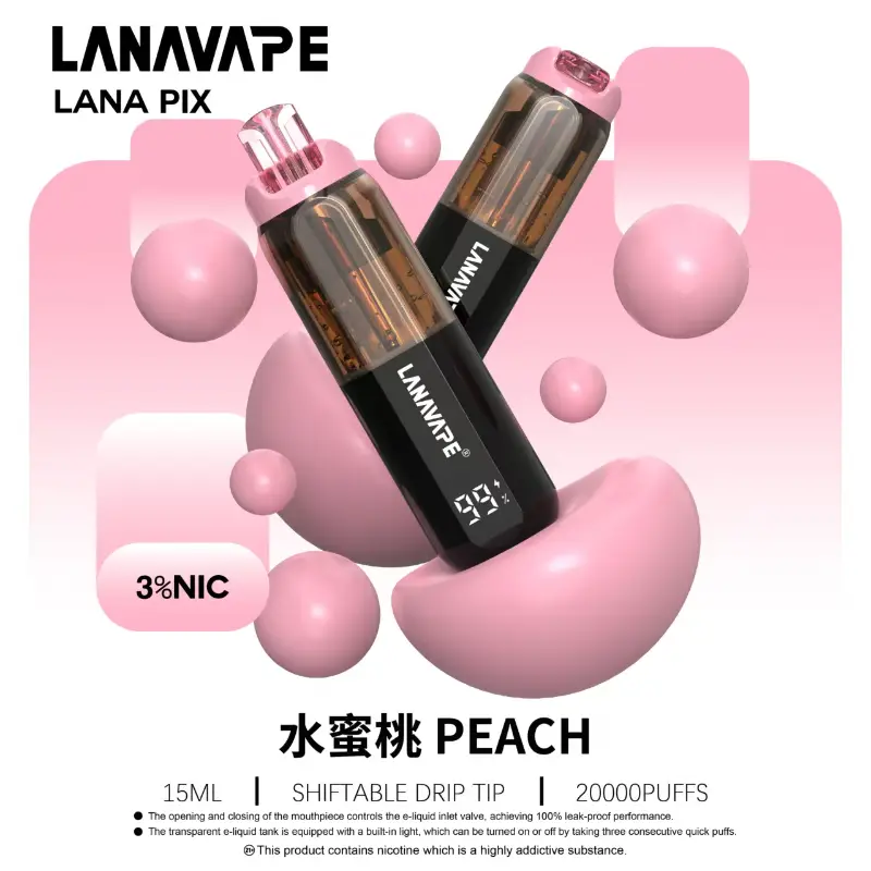 LANA PIX 閃光彈20000口電子煙|吸嘴控制進氣黑科技 | 透明油倉燈光現貨供應:圖片 7