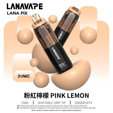 LANA PIX 閃光彈20000口電子煙|吸嘴控制進氣黑科技 | 透明油倉燈光現貨供應:圖片 10