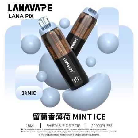LANA PIX 閃光彈20000口電子煙|吸嘴控制進氣黑科技 | 透明油倉燈光現貨供應