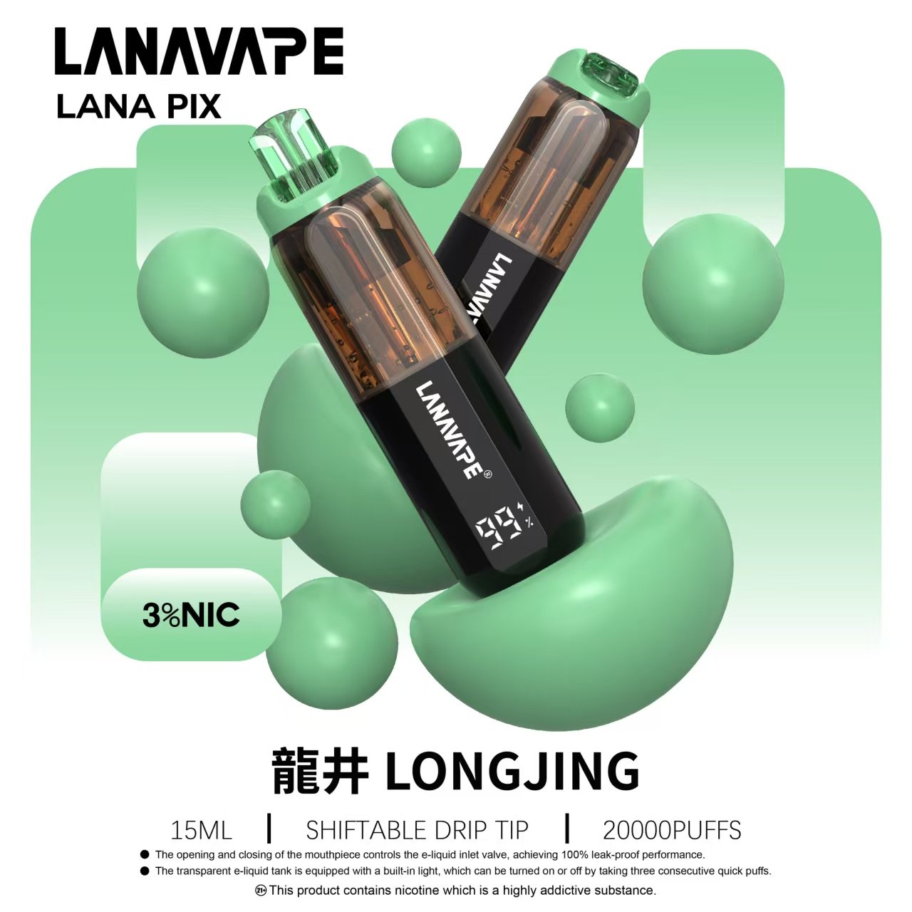 LANA PIX 閃光彈20000口電子煙|吸嘴控制進氣黑科技 | 透明油倉燈光現貨供應:圖片 15